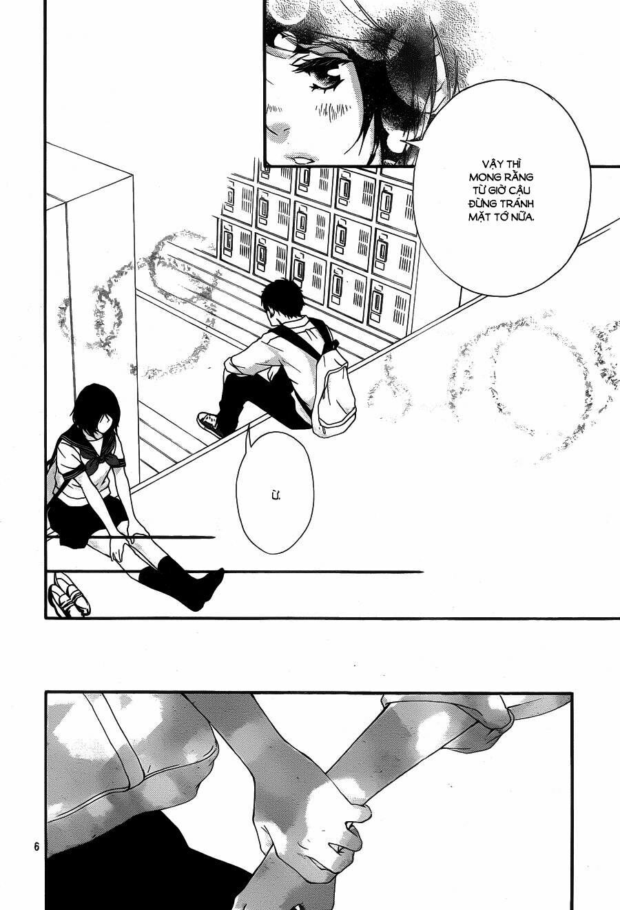 Trò Chơi Cút Bắt Chapter 15 - 6