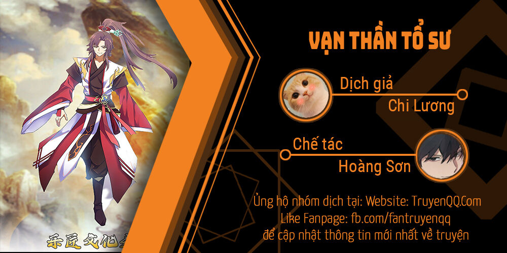 Vạn Thần Tổ Sư Chapter 1 - 1