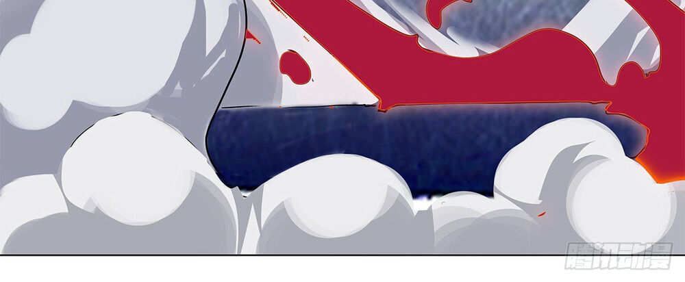 Vạn Thần Tổ Sư Chapter 12 - 33