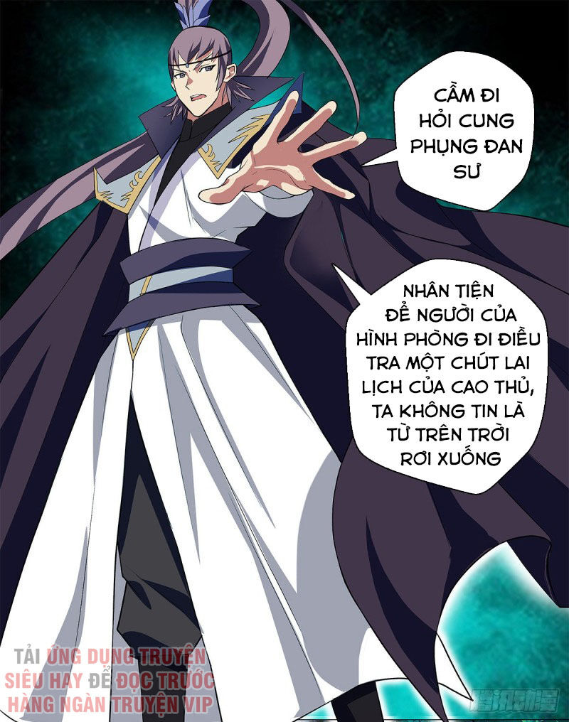 Vạn Thần Tổ Sư Chapter 16 - 34