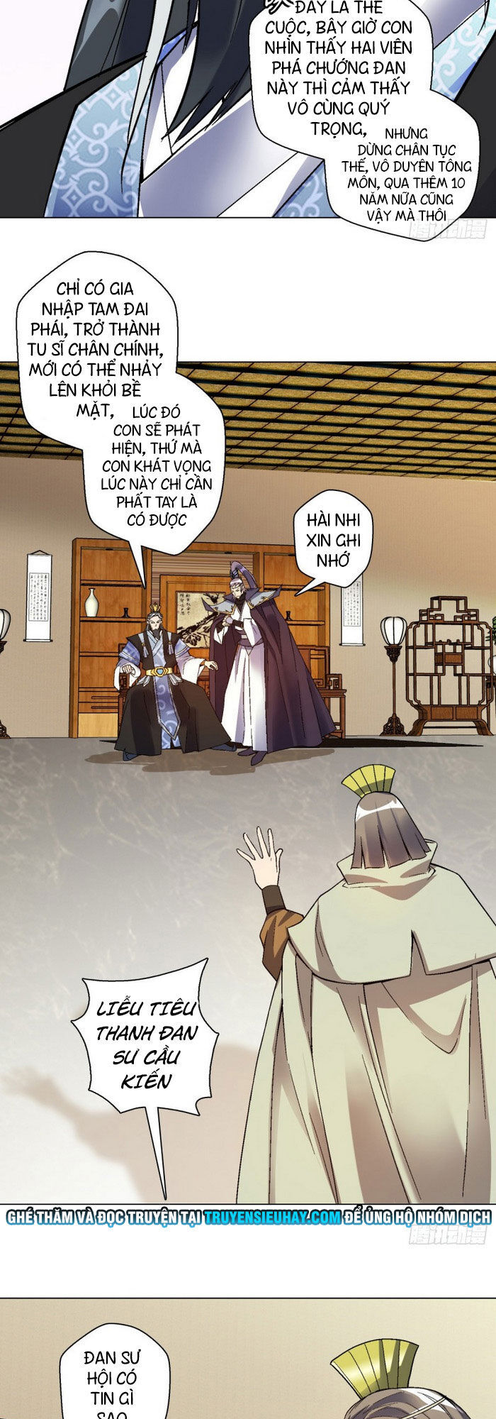 Vạn Thần Tổ Sư Chapter 37 - 11