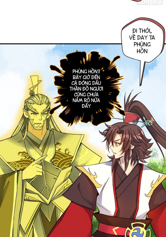 Vạn Thần Tổ Sư Chapter 37 - 4