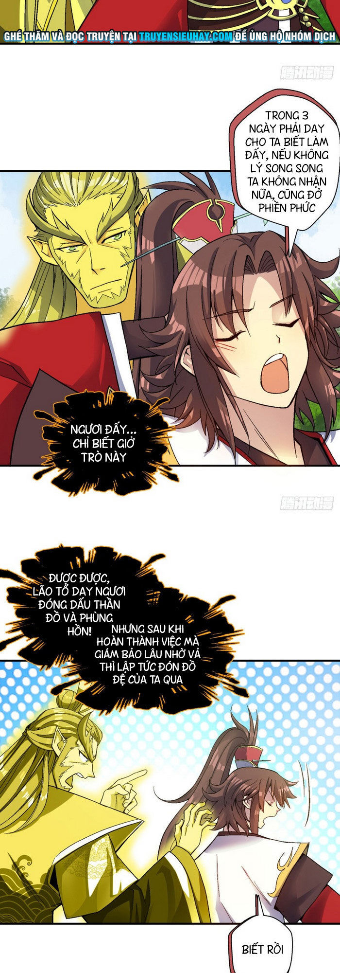 Vạn Thần Tổ Sư Chapter 37 - 5