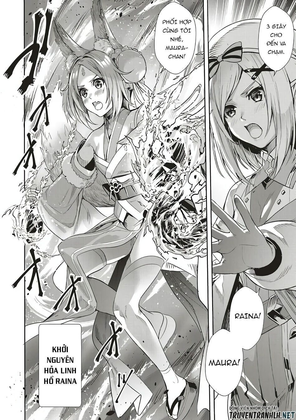 Isekai Saikyou No Daimaou, Tensei Shi Boukensha Ni Naru Chapter 1.1 - 4