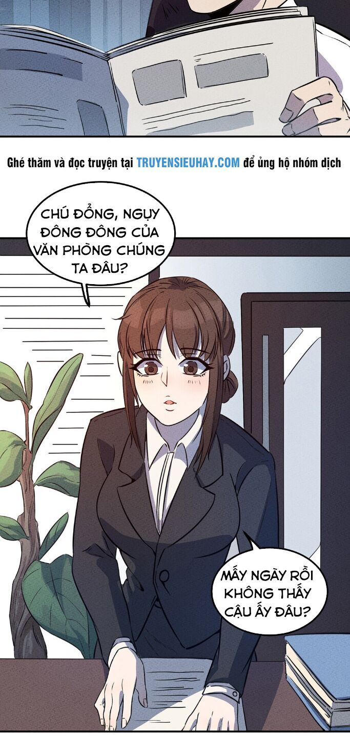 Làm Sao Bây Giờ? Ta Xuyên Không Thành Tiểu Quái Chapter 12 - 4