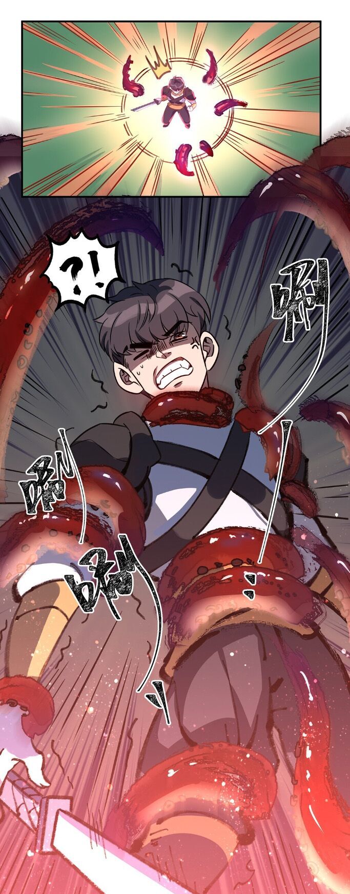 Làm Sao Bây Giờ? Ta Xuyên Không Thành Tiểu Quái Chapter 14 - 20