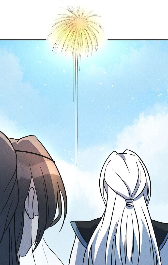 Làm Sao Bây Giờ? Ta Xuyên Không Thành Tiểu Quái Chapter 15 - 5