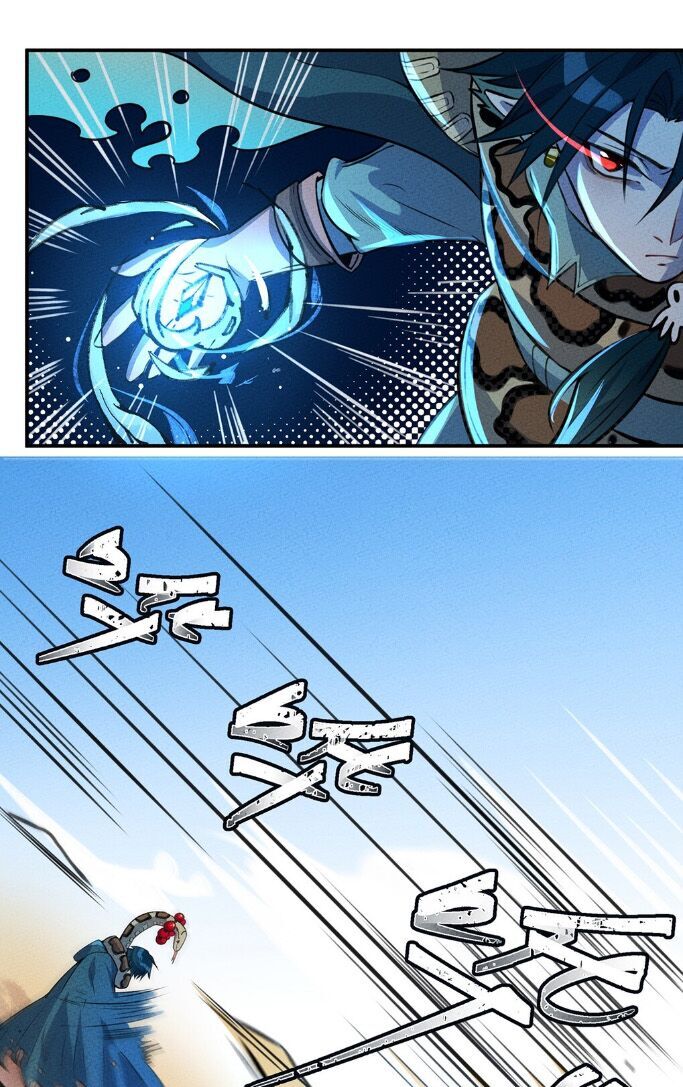 Làm Sao Bây Giờ? Ta Xuyên Không Thành Tiểu Quái Chapter 17 - 10