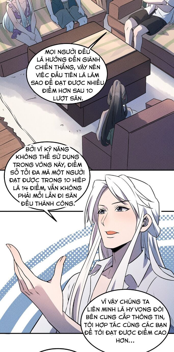 Làm Sao Bây Giờ? Ta Xuyên Không Thành Tiểu Quái Chapter 23 - 18