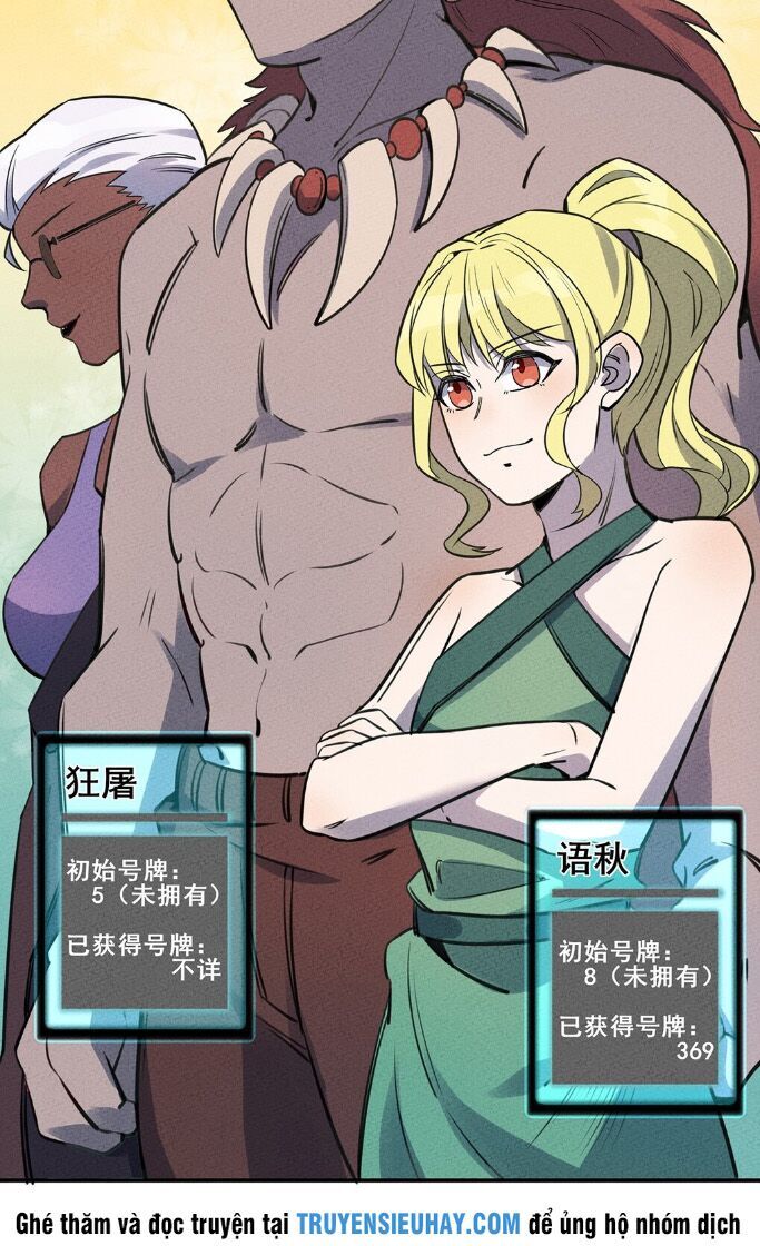 Làm Sao Bây Giờ? Ta Xuyên Không Thành Tiểu Quái Chapter 24 - 15