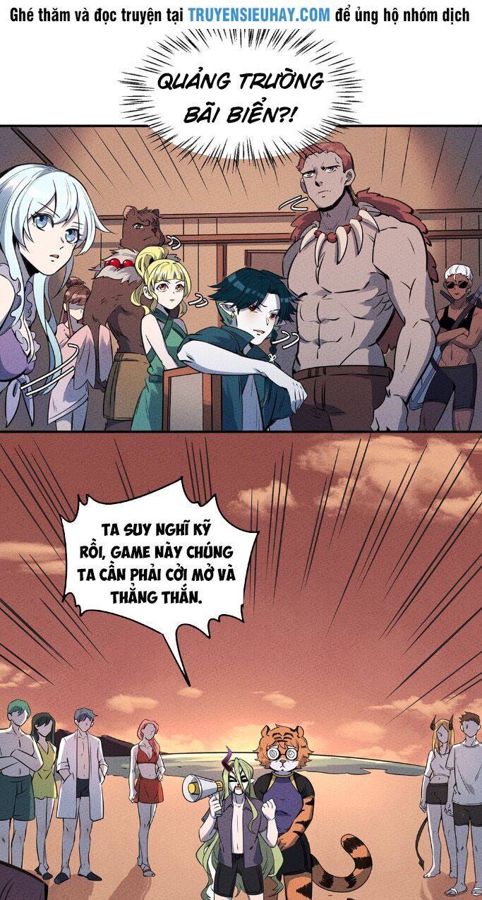 Làm Sao Bây Giờ? Ta Xuyên Không Thành Tiểu Quái Chapter 25 - 1