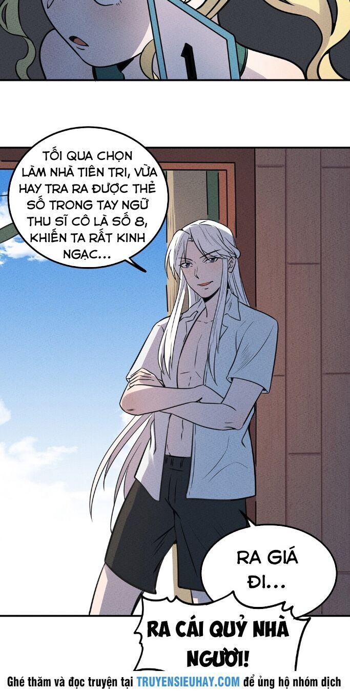 Làm Sao Bây Giờ? Ta Xuyên Không Thành Tiểu Quái Chapter 26 - 2