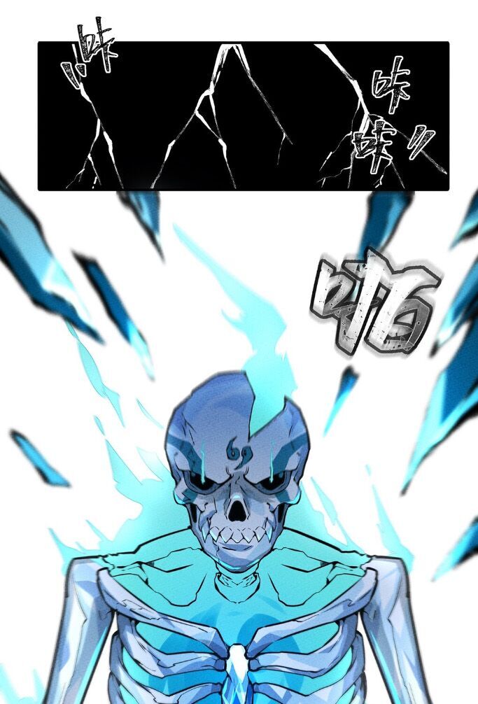 Làm Sao Bây Giờ? Ta Xuyên Không Thành Tiểu Quái Chapter 28 - 12