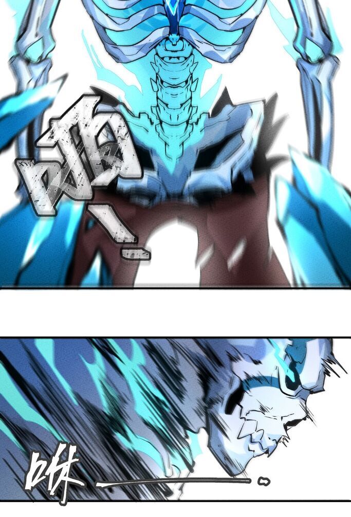 Làm Sao Bây Giờ? Ta Xuyên Không Thành Tiểu Quái Chapter 28 - 13