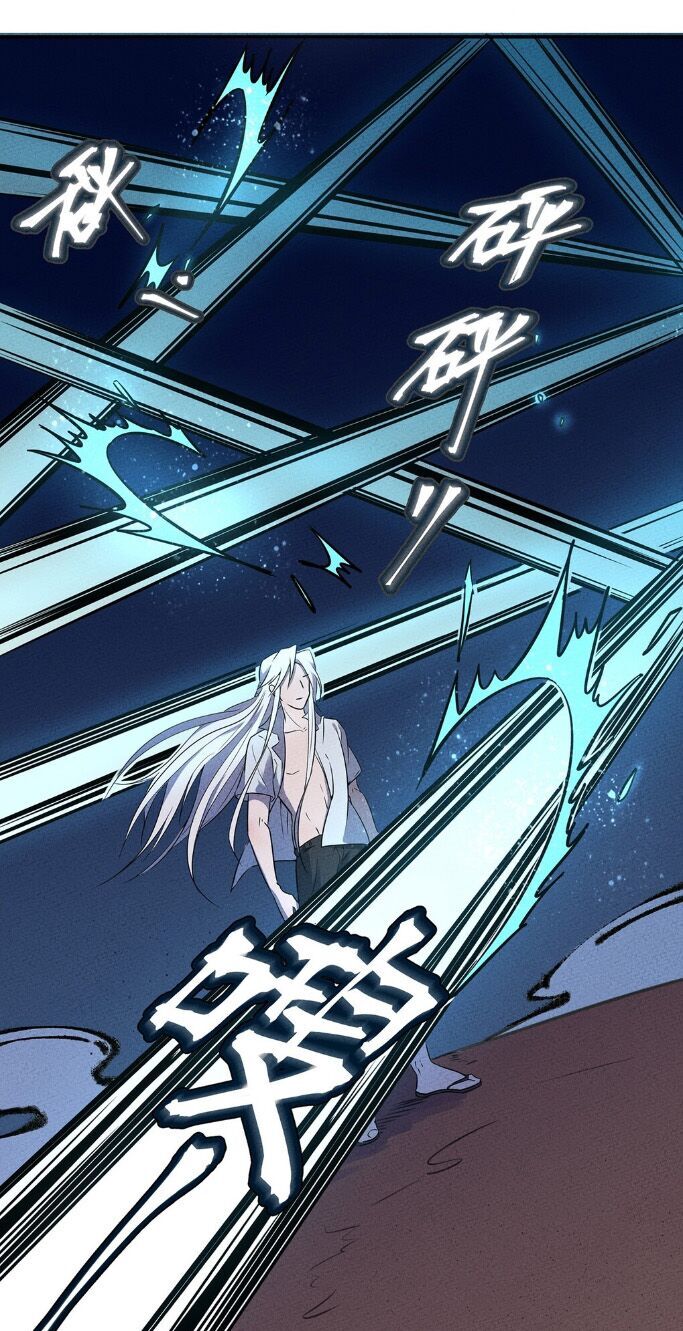 Làm Sao Bây Giờ? Ta Xuyên Không Thành Tiểu Quái Chapter 28 - 14