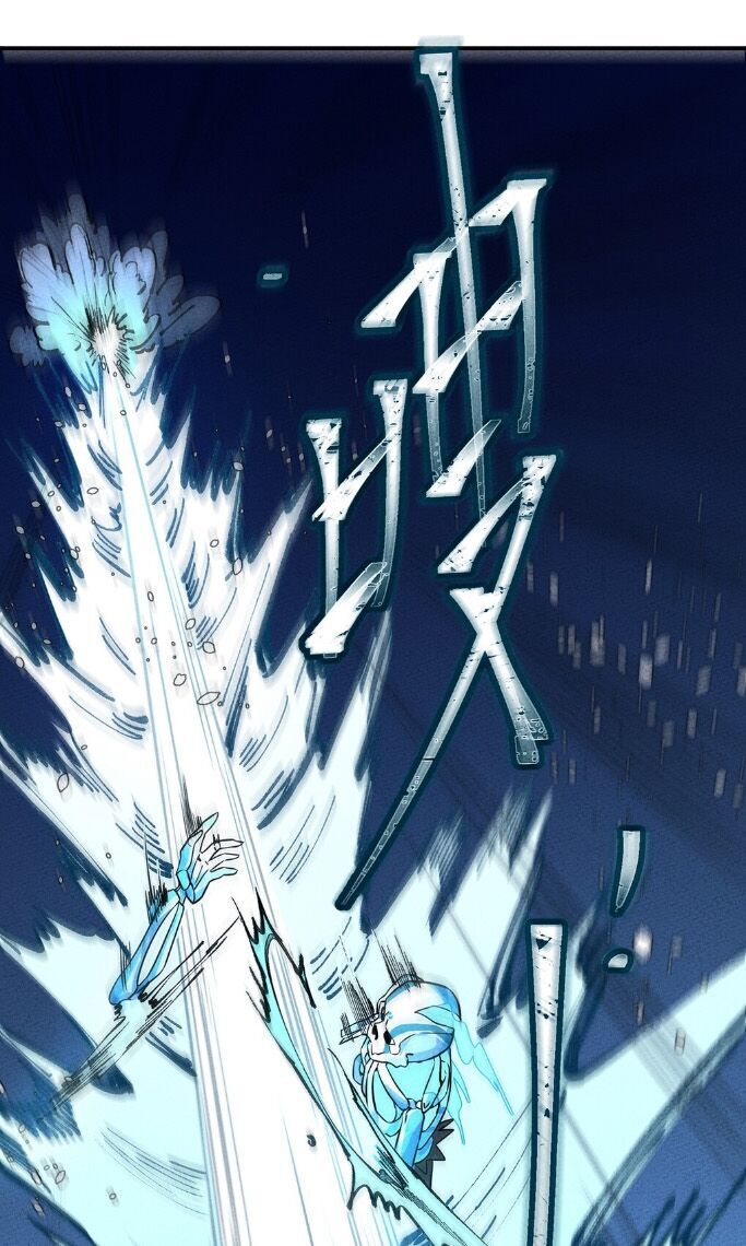 Làm Sao Bây Giờ? Ta Xuyên Không Thành Tiểu Quái Chapter 28 - 22