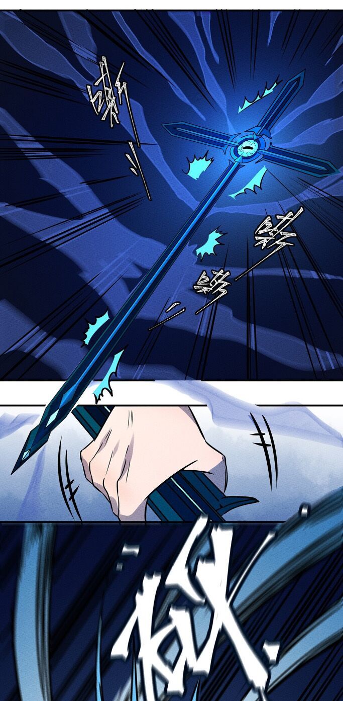 Làm Sao Bây Giờ? Ta Xuyên Không Thành Tiểu Quái Chapter 29 - 11