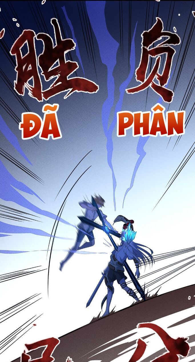 Làm Sao Bây Giờ? Ta Xuyên Không Thành Tiểu Quái Chapter 29 - 25