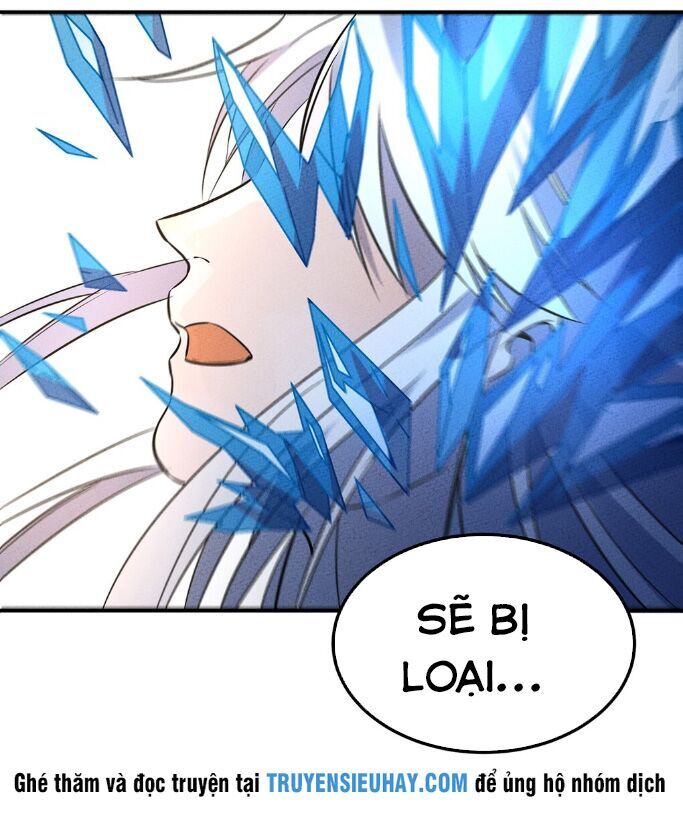 Làm Sao Bây Giờ? Ta Xuyên Không Thành Tiểu Quái Chapter 29 - 27