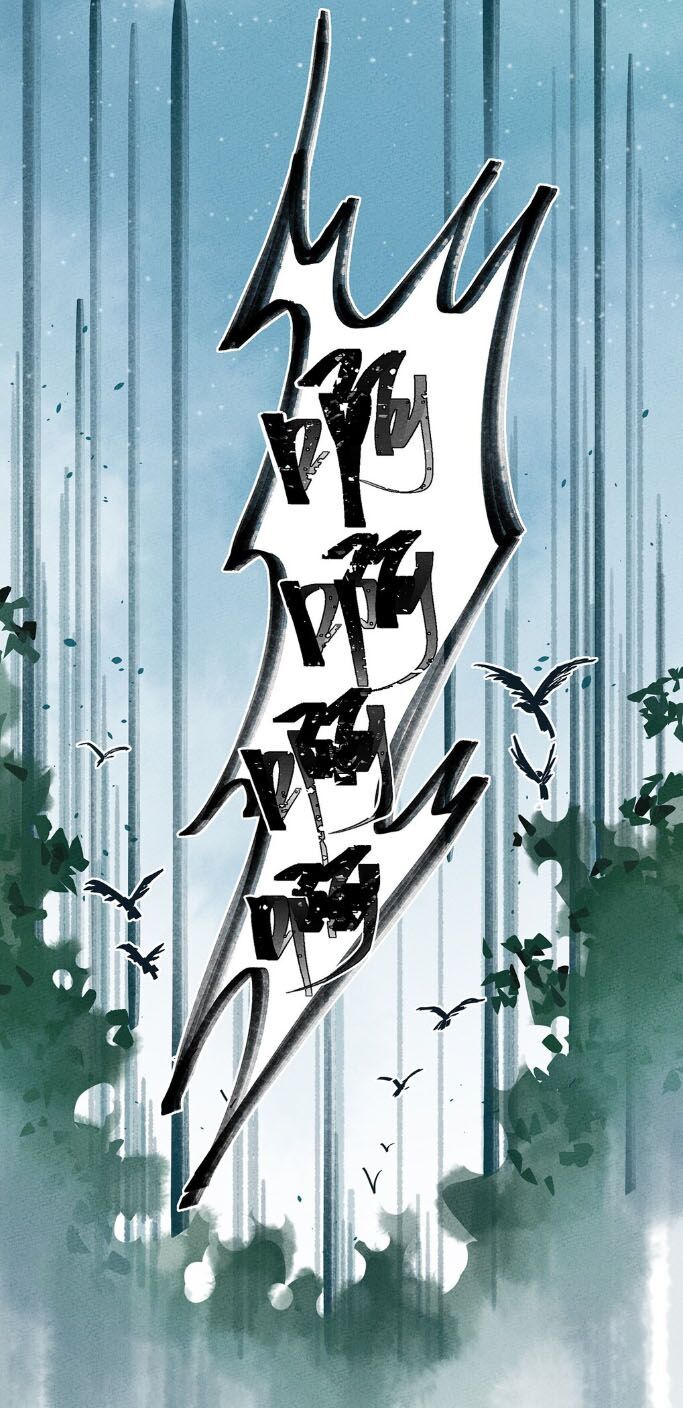 Làm Sao Bây Giờ? Ta Xuyên Không Thành Tiểu Quái Chapter 3 - 9