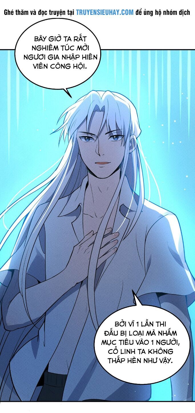 Làm Sao Bây Giờ? Ta Xuyên Không Thành Tiểu Quái Chapter 30 - 15