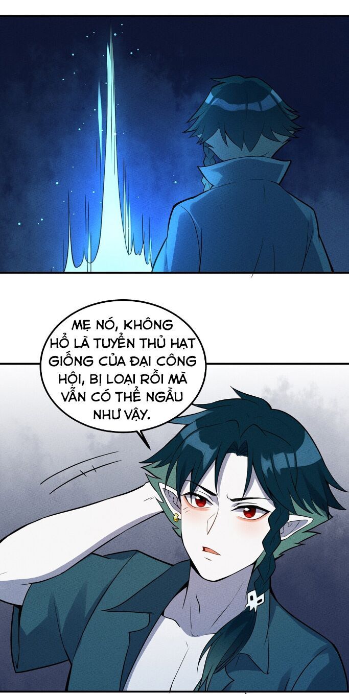 Làm Sao Bây Giờ? Ta Xuyên Không Thành Tiểu Quái Chapter 30 - 17