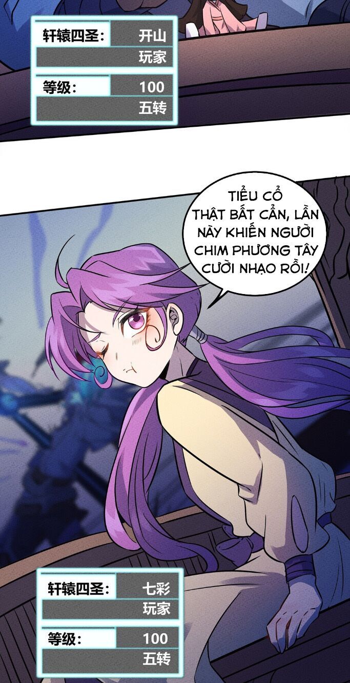 Làm Sao Bây Giờ? Ta Xuyên Không Thành Tiểu Quái Chapter 30 - 5