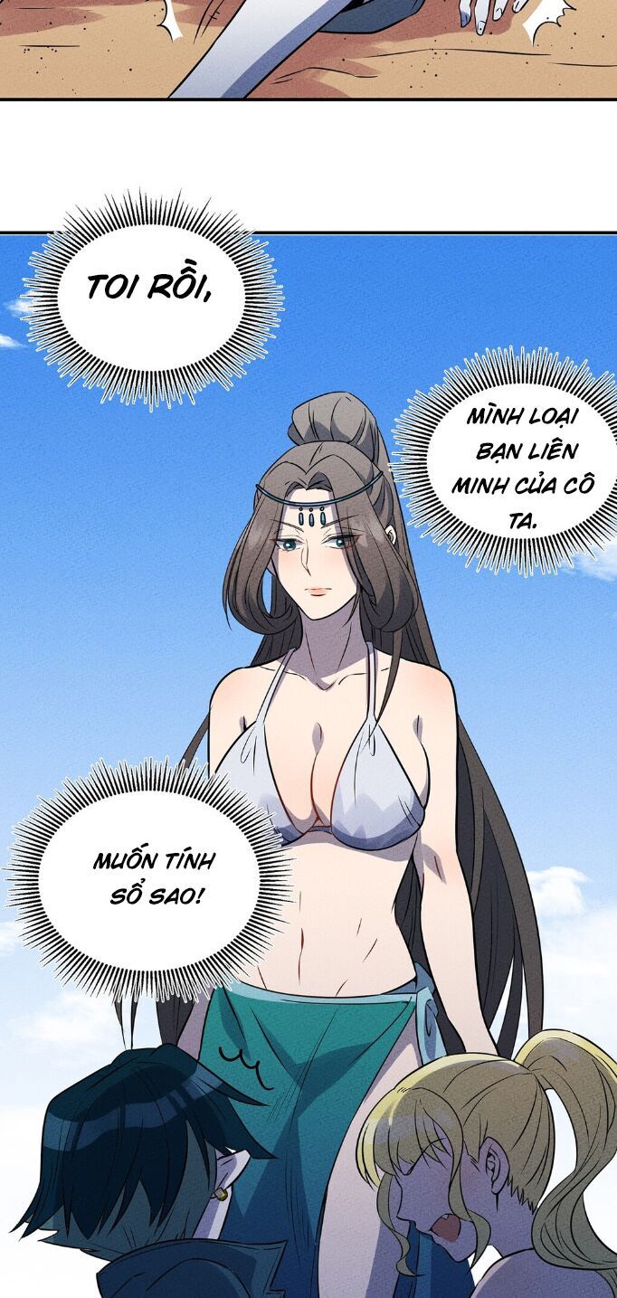 Làm Sao Bây Giờ? Ta Xuyên Không Thành Tiểu Quái Chapter 31 - 13