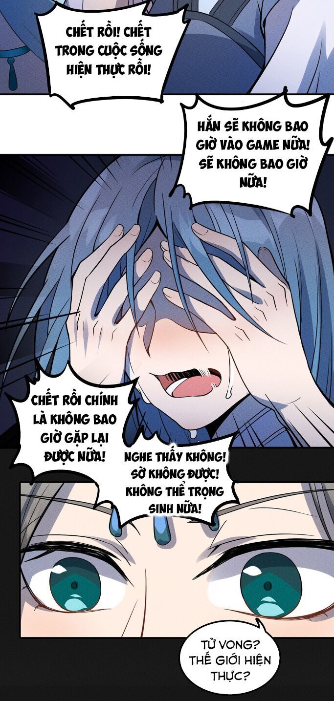 Làm Sao Bây Giờ? Ta Xuyên Không Thành Tiểu Quái Chapter 32 - 24