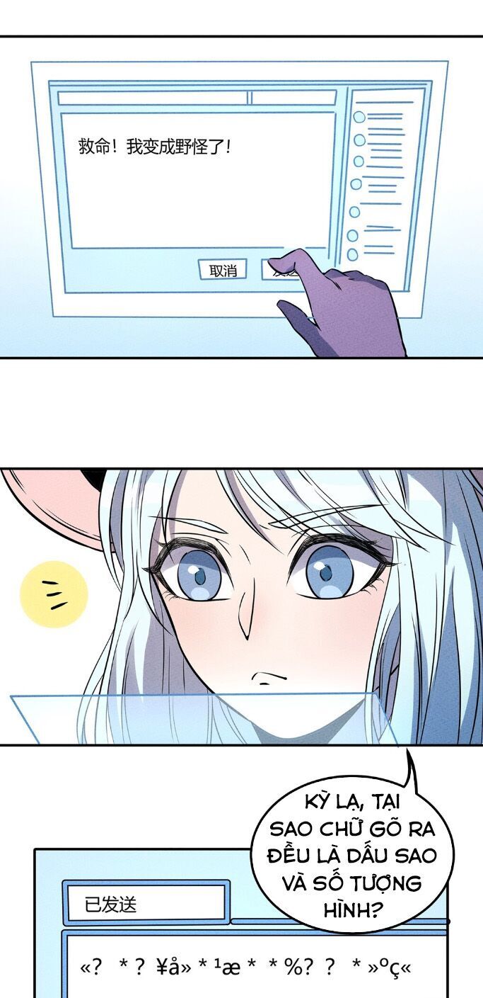 Làm Sao Bây Giờ? Ta Xuyên Không Thành Tiểu Quái Chapter 32 - 5