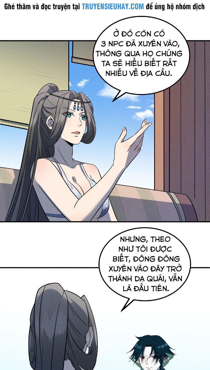Làm Sao Bây Giờ? Ta Xuyên Không Thành Tiểu Quái Chapter 33 - 27