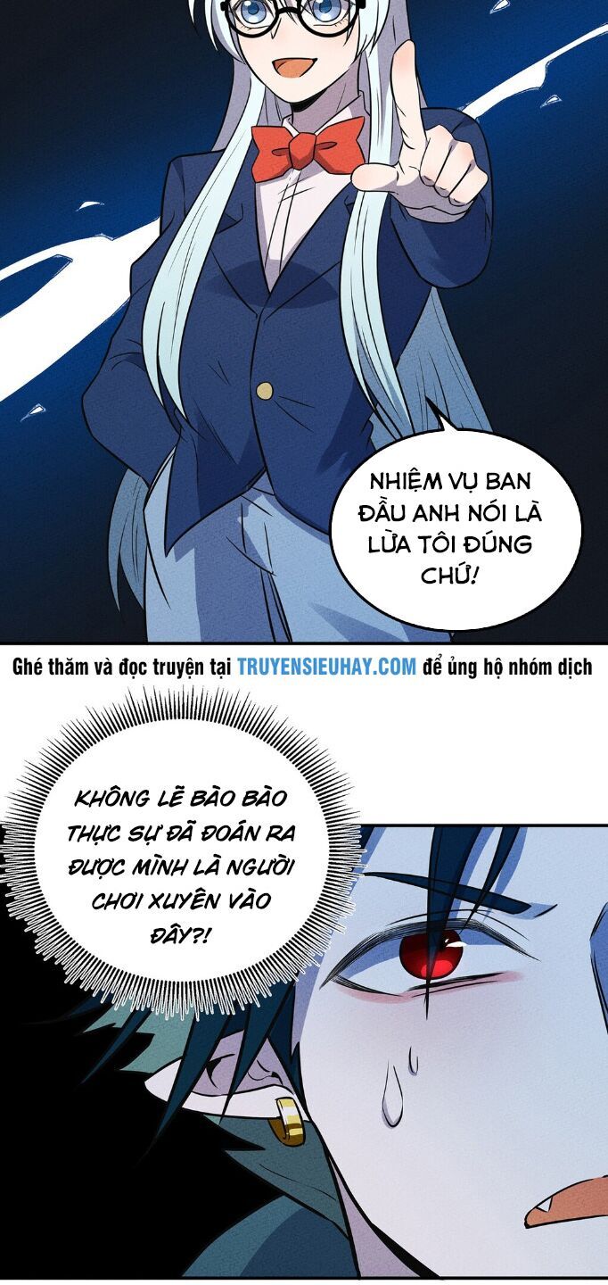 Làm Sao Bây Giờ? Ta Xuyên Không Thành Tiểu Quái Chapter 34 - 6