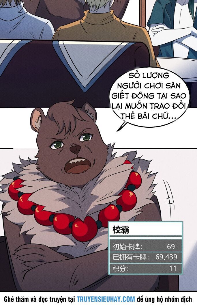 Làm Sao Bây Giờ? Ta Xuyên Không Thành Tiểu Quái Chapter 35 - 2