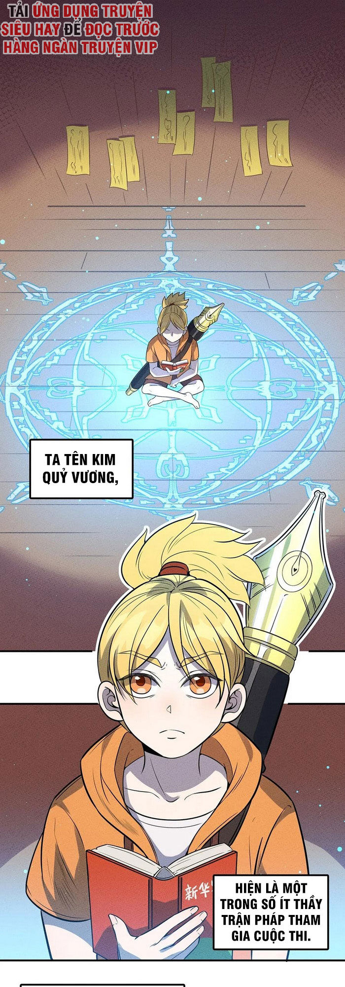 Làm Sao Bây Giờ? Ta Xuyên Không Thành Tiểu Quái Chapter 37 - 1