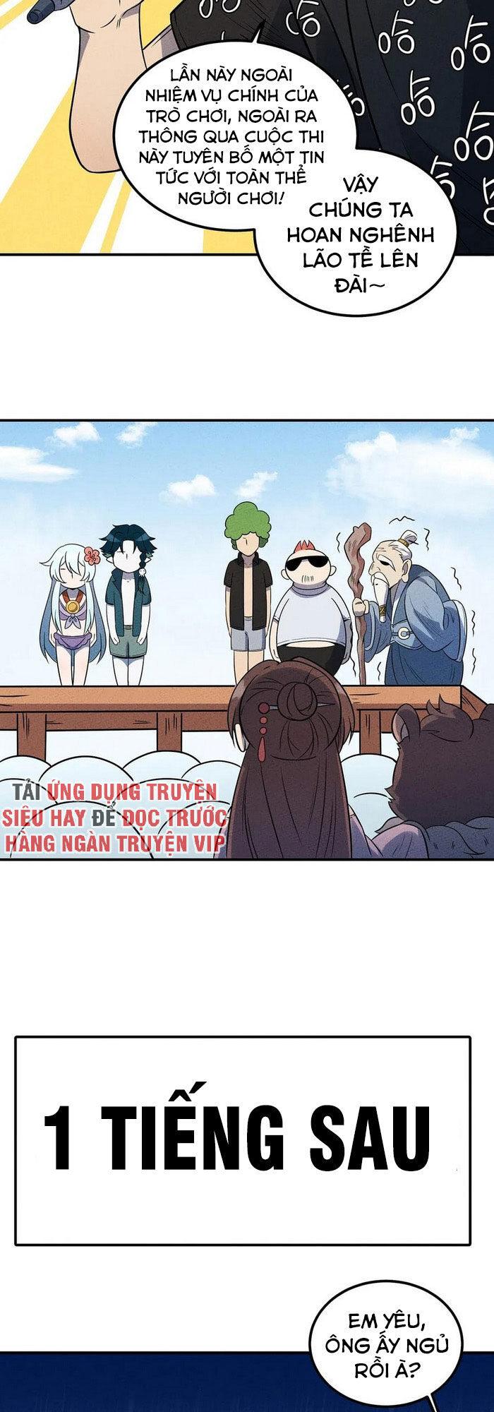 Làm Sao Bây Giờ? Ta Xuyên Không Thành Tiểu Quái Chapter 37 - 24