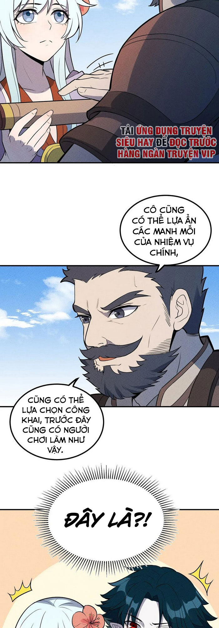 Làm Sao Bây Giờ? Ta Xuyên Không Thành Tiểu Quái Chapter 37 - 30