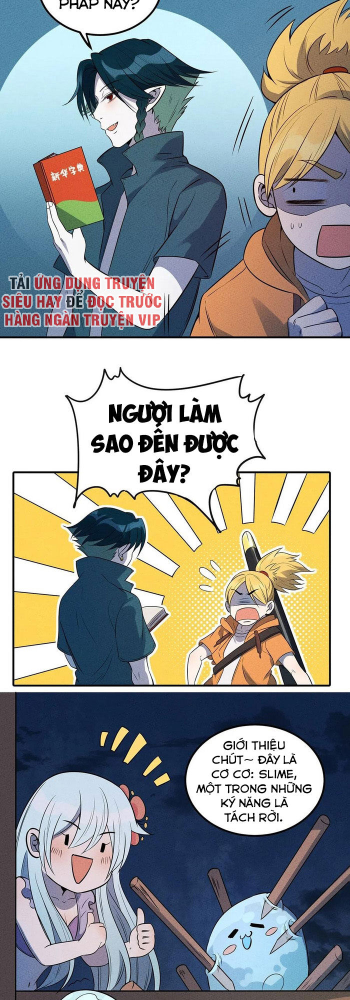 Làm Sao Bây Giờ? Ta Xuyên Không Thành Tiểu Quái Chapter 37 - 6