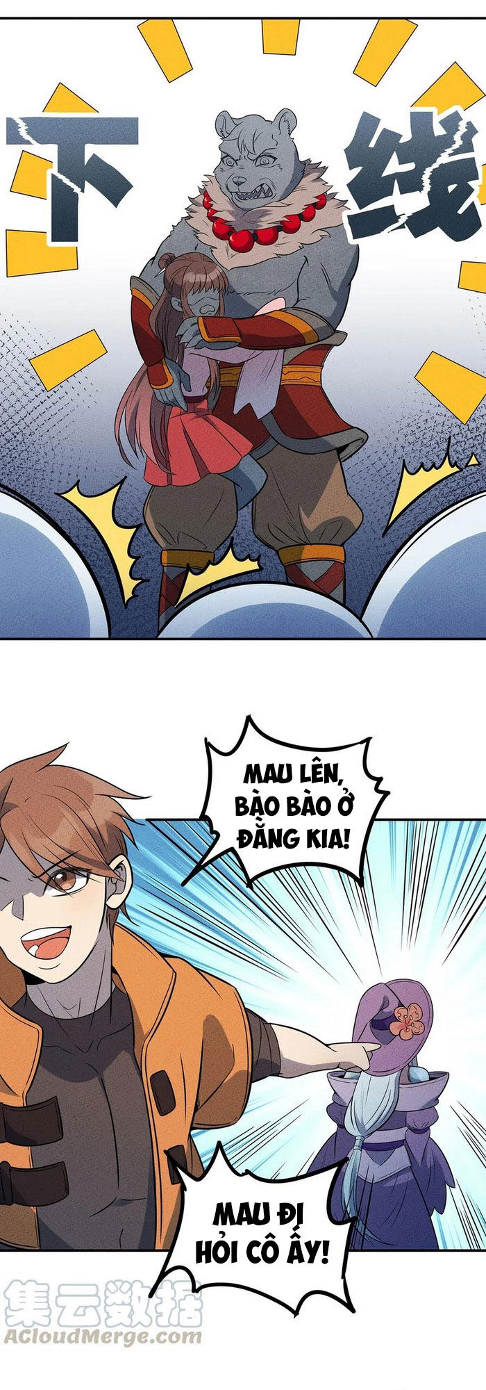 Làm Sao Bây Giờ? Ta Xuyên Không Thành Tiểu Quái Chapter 38 - 8