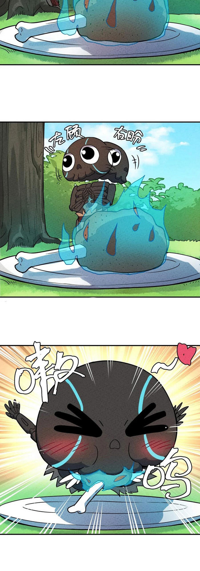 Làm Sao Bây Giờ? Ta Xuyên Không Thành Tiểu Quái Chapter 39 - 20