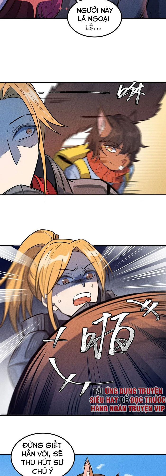 Làm Sao Bây Giờ? Ta Xuyên Không Thành Tiểu Quái Chapter 40 - 14