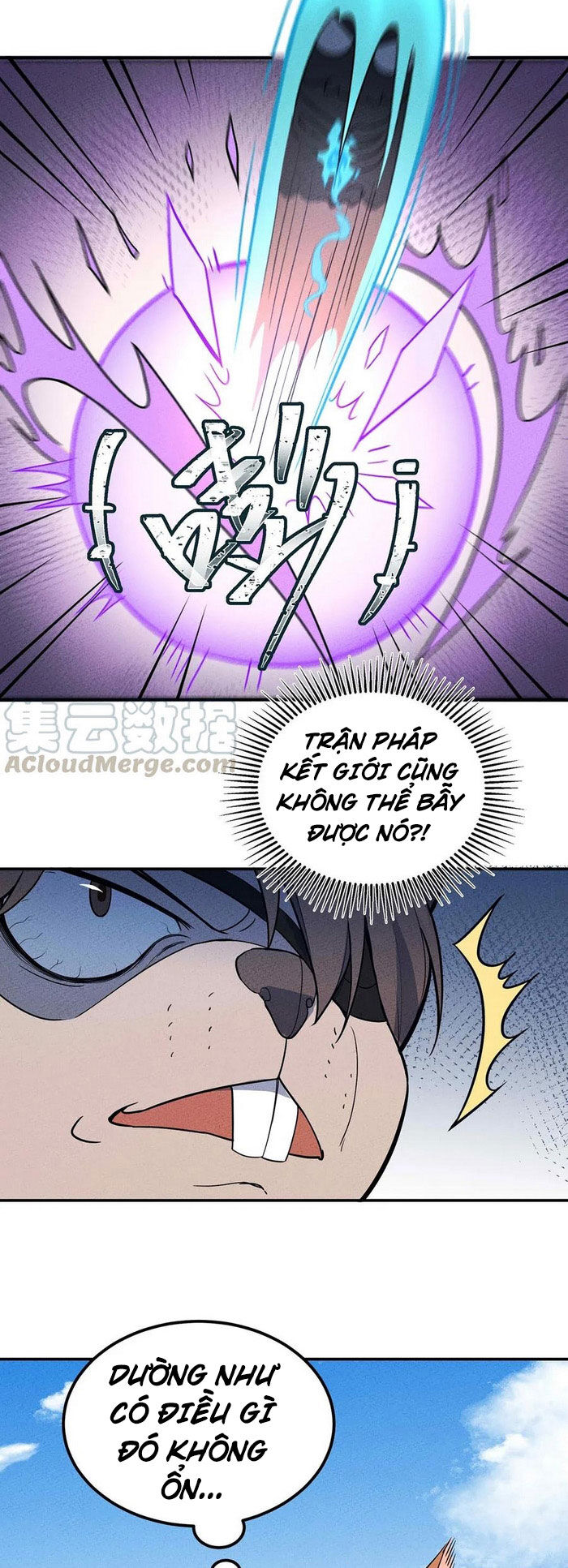 Làm Sao Bây Giờ? Ta Xuyên Không Thành Tiểu Quái Chapter 41 - 14