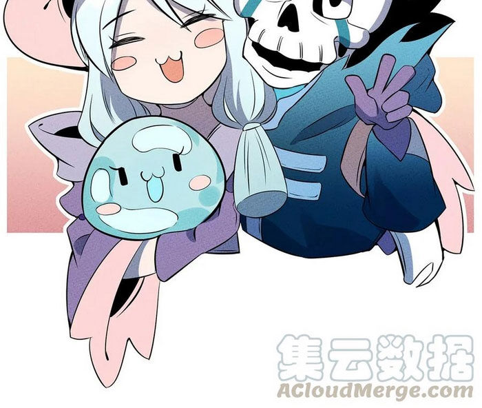 Làm Sao Bây Giờ? Ta Xuyên Không Thành Tiểu Quái Chapter 42 - 13