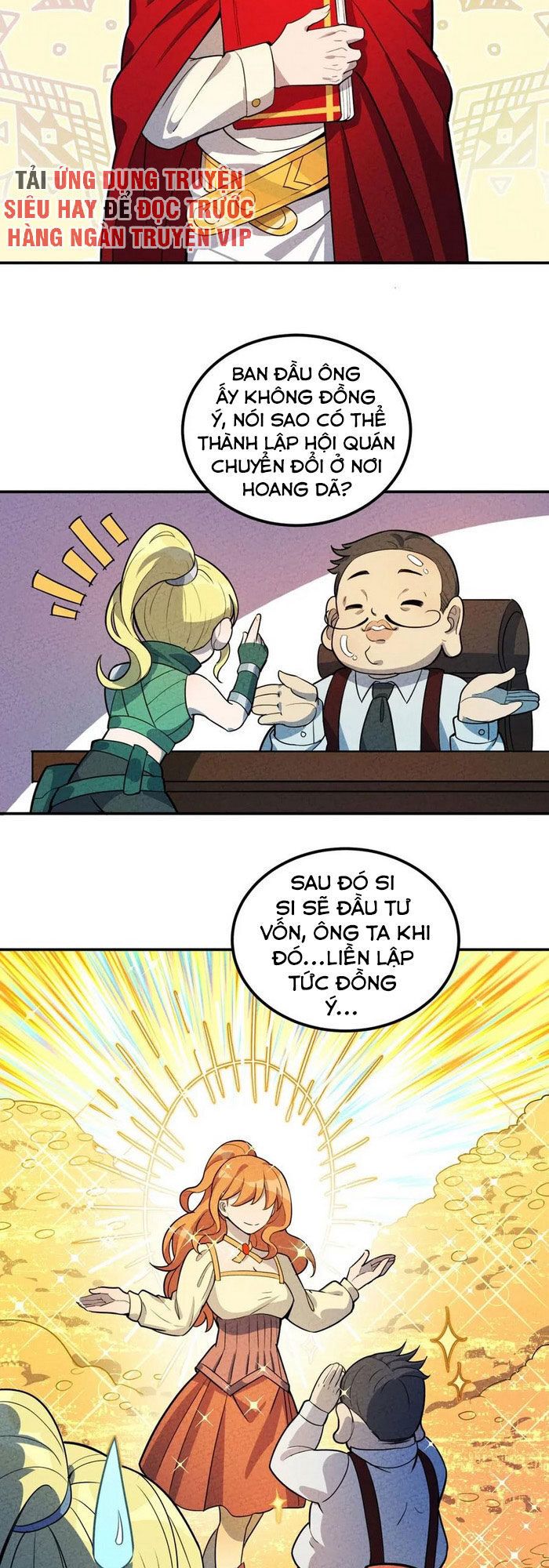 Làm Sao Bây Giờ? Ta Xuyên Không Thành Tiểu Quái Chapter 43 - 18