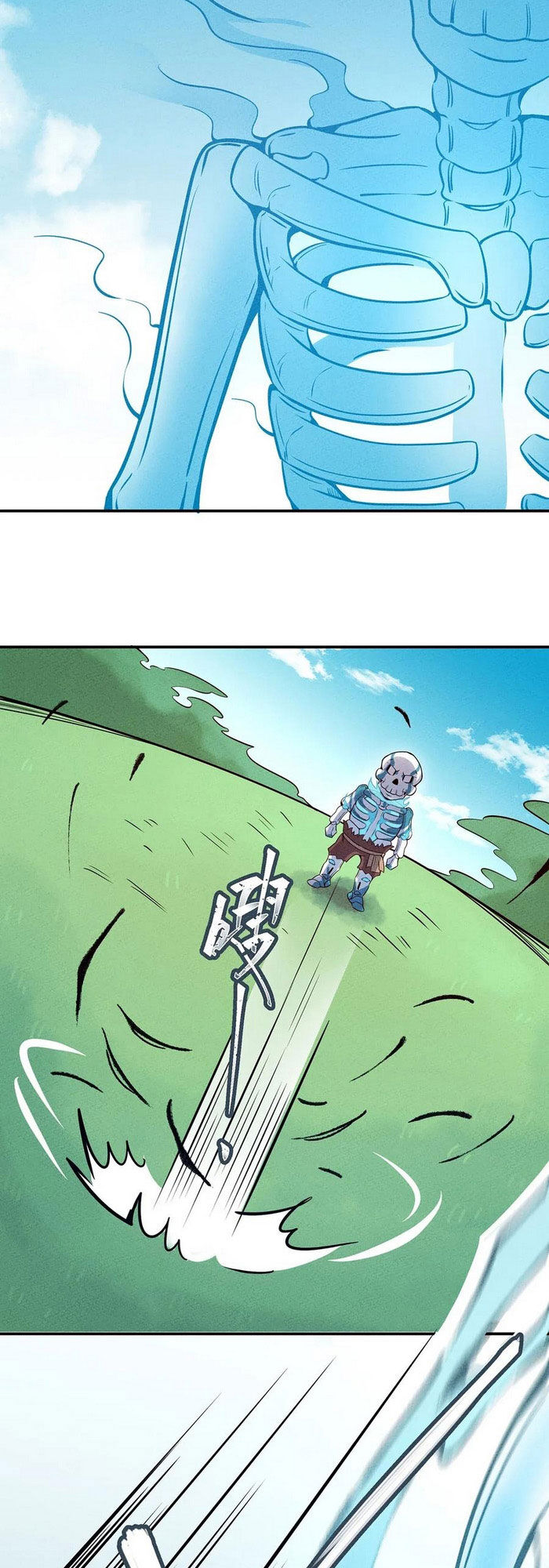 Làm Sao Bây Giờ? Ta Xuyên Không Thành Tiểu Quái Chapter 45 - 3