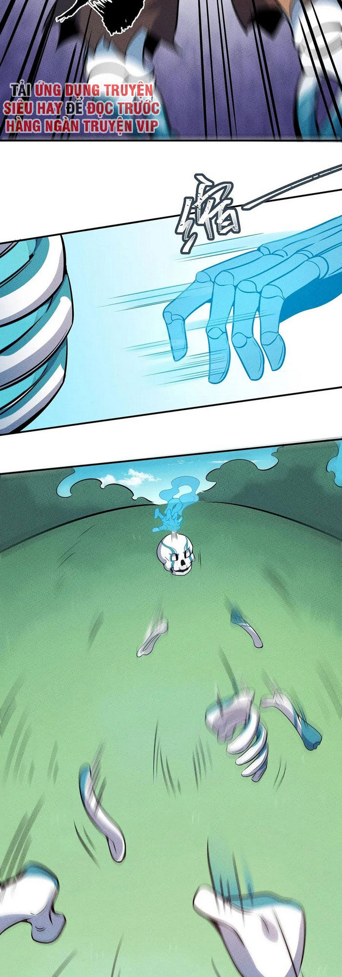 Làm Sao Bây Giờ? Ta Xuyên Không Thành Tiểu Quái Chapter 45 - 6