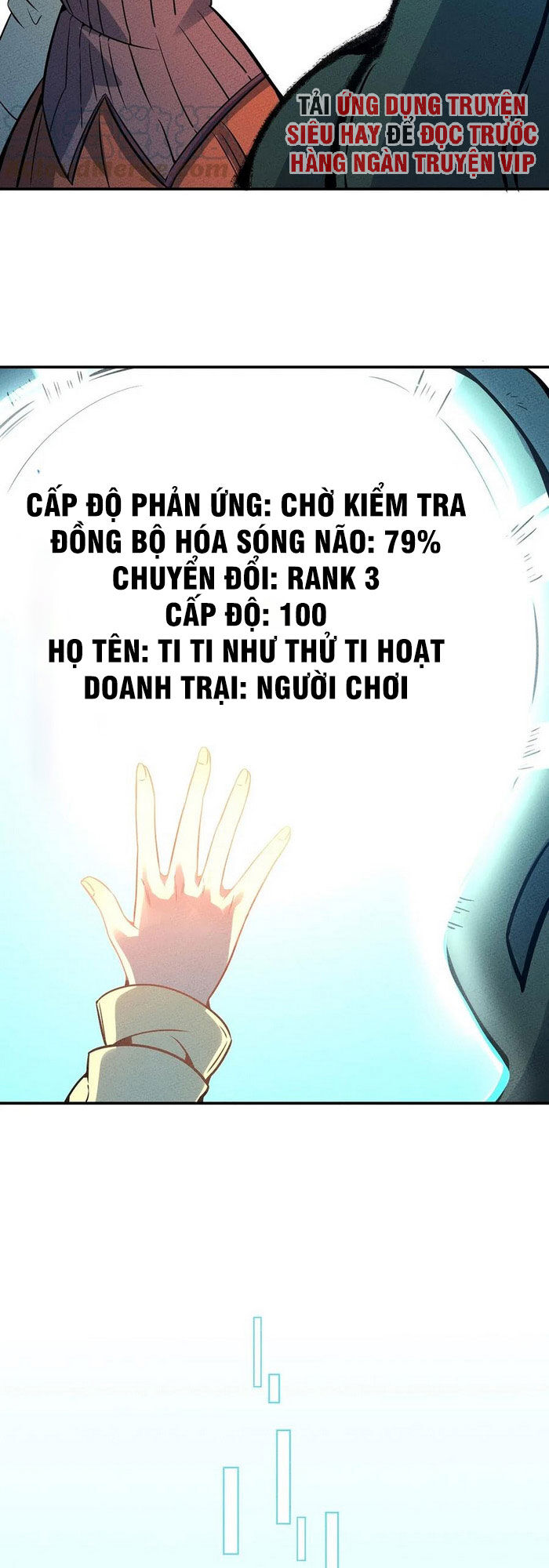 Làm Sao Bây Giờ? Ta Xuyên Không Thành Tiểu Quái Chapter 46 - 13