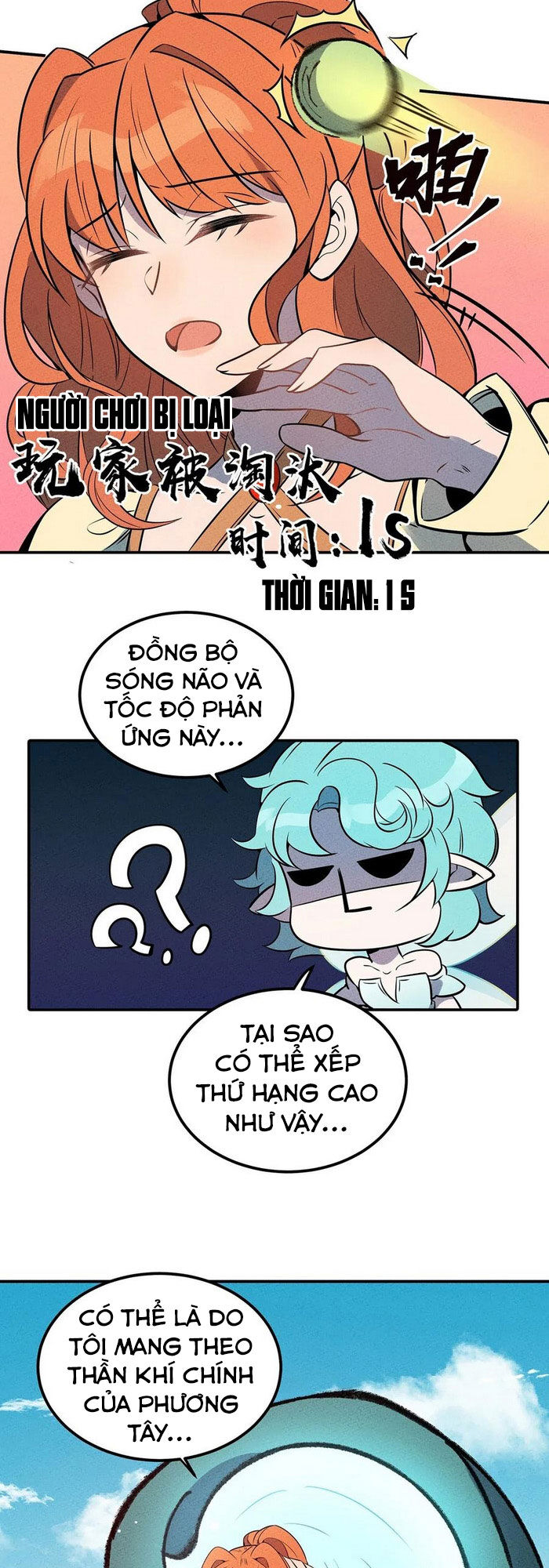 Làm Sao Bây Giờ? Ta Xuyên Không Thành Tiểu Quái Chapter 46 - 17