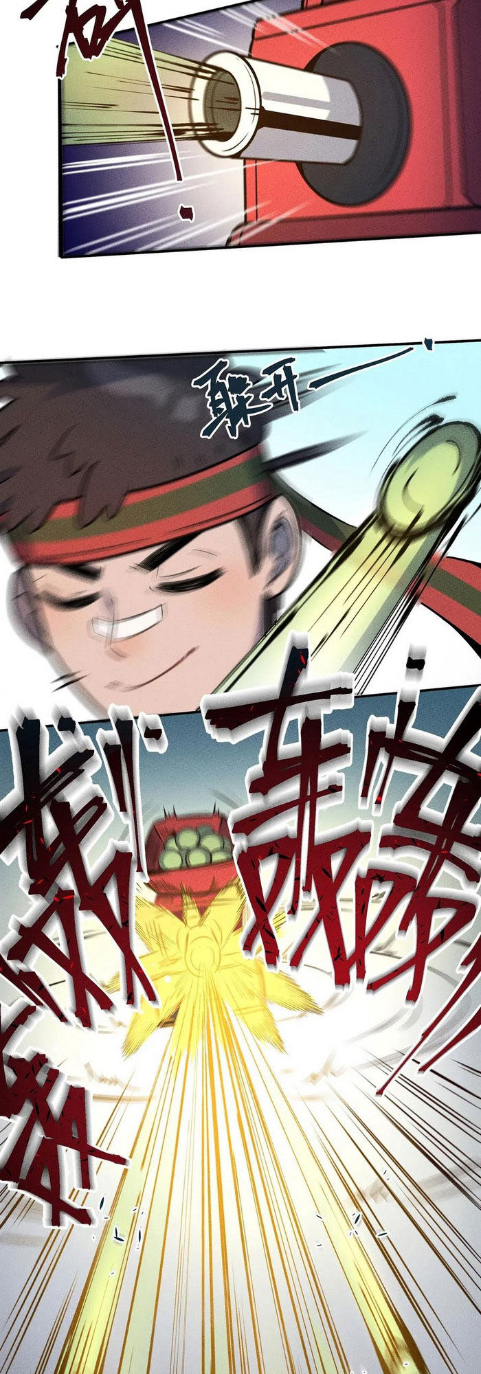 Làm Sao Bây Giờ? Ta Xuyên Không Thành Tiểu Quái Chapter 46 - 21