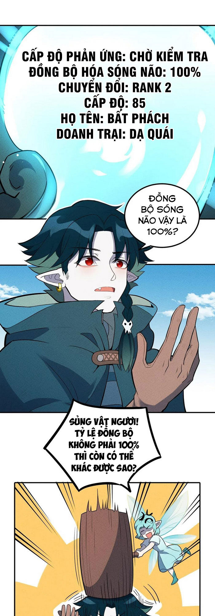 Làm Sao Bây Giờ? Ta Xuyên Không Thành Tiểu Quái Chapter 46 - 24