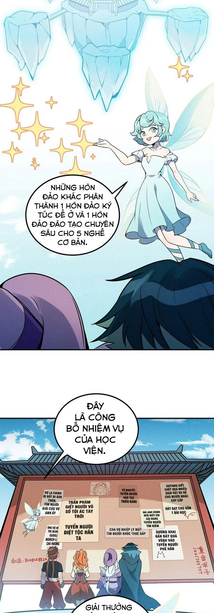 Làm Sao Bây Giờ? Ta Xuyên Không Thành Tiểu Quái Chapter 46 - 5